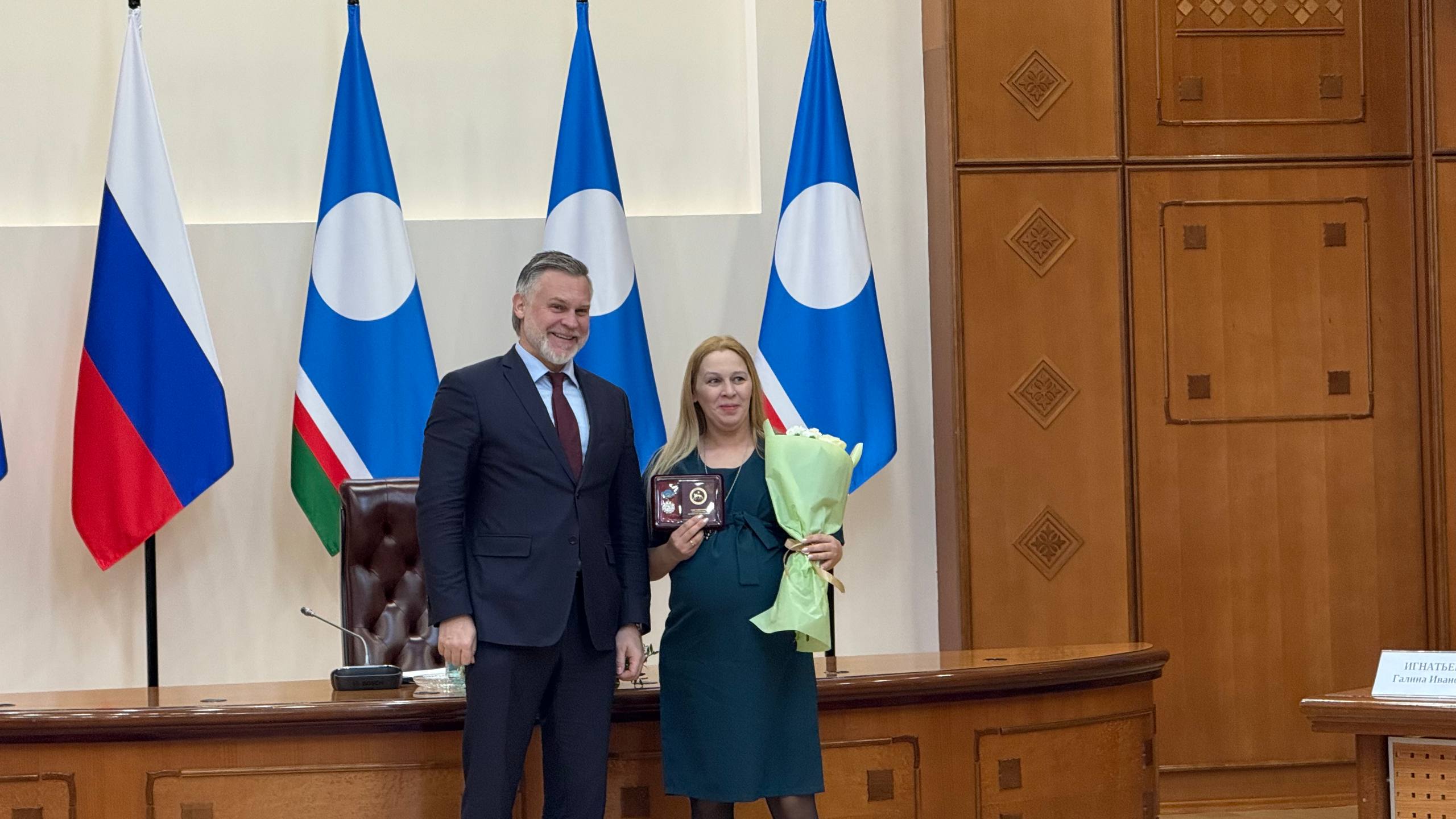 В Якутске торжественно вручили награды многодетным матерям Республики Саха (Якутия) в преддверии Дня матери В Якутске торжественно вручили награды многодетным матерям Республики Саха (Якутия) в преддверии Дня матери