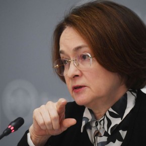 Центробанк жестко наказывает банкиров за недобросовестные практики