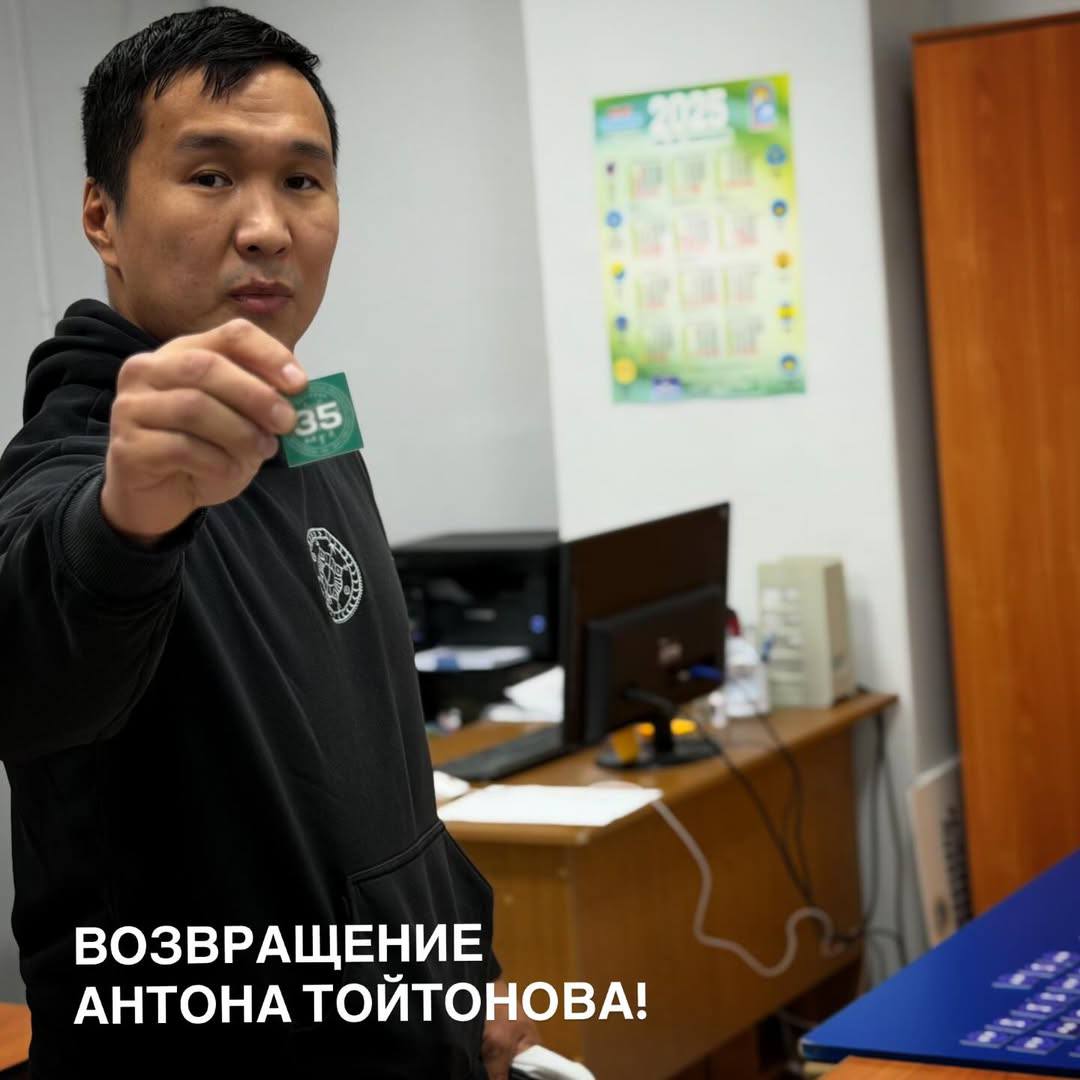 Национальное многоборье с каждым годом привлекает все новых и новых боотуров Национальное многоборье с каждым годом привлекает все новых и новых боотуров