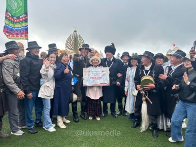 Нерюнгрига Олохо ыыаын кылаан кыайыылааа