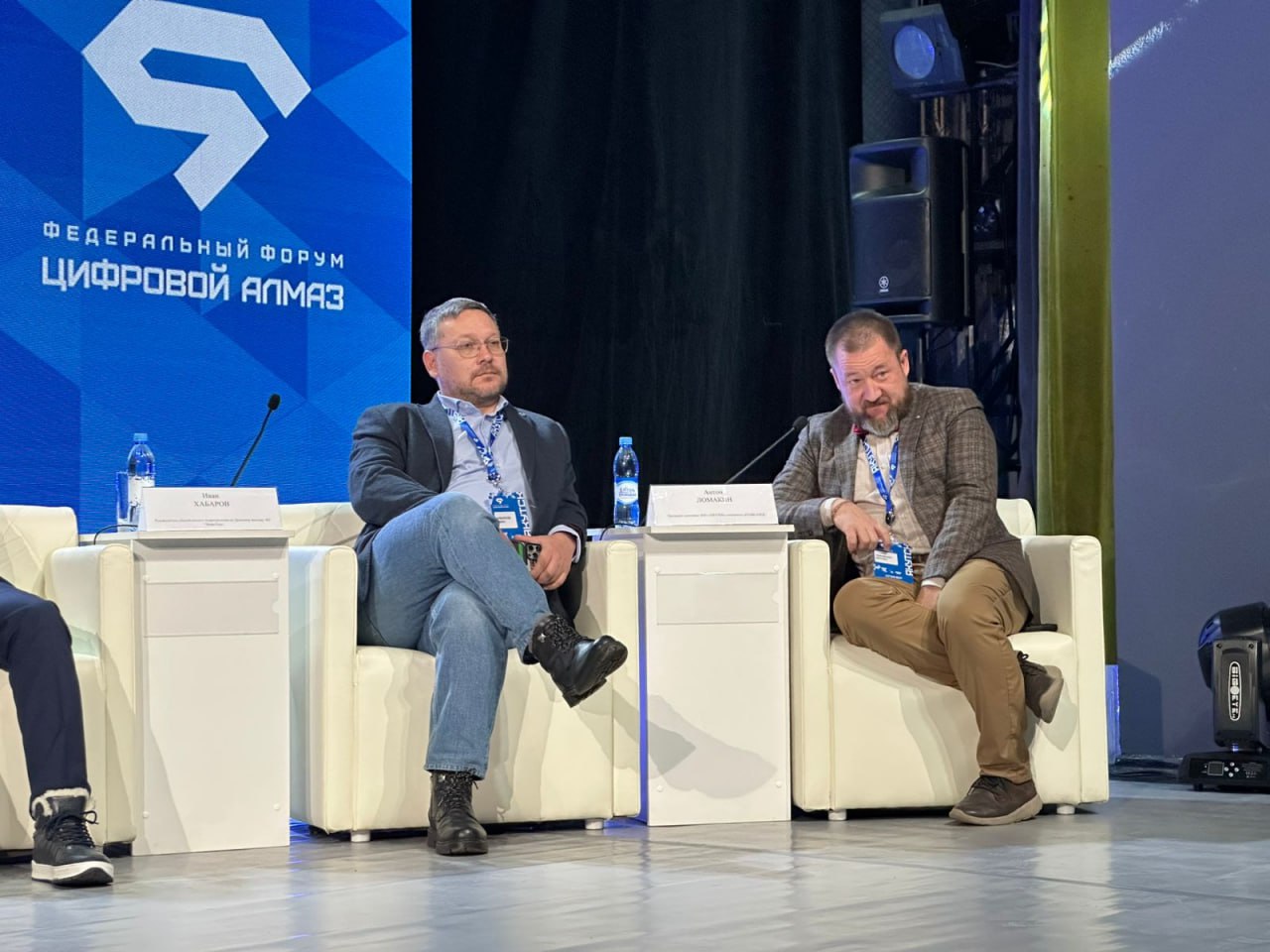 Искусственный интеллект — помощник или угроза в кибербезопасности: мнения экспертов форума «Цифровой алмаз» Искусственный интеллект — помощник или угроза в кибербезопасности: мнения экспертов форума «Цифровой алмаз»