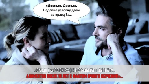 Когда любовь уходит: история о разводе и неожиданных поворотах после 18 лет