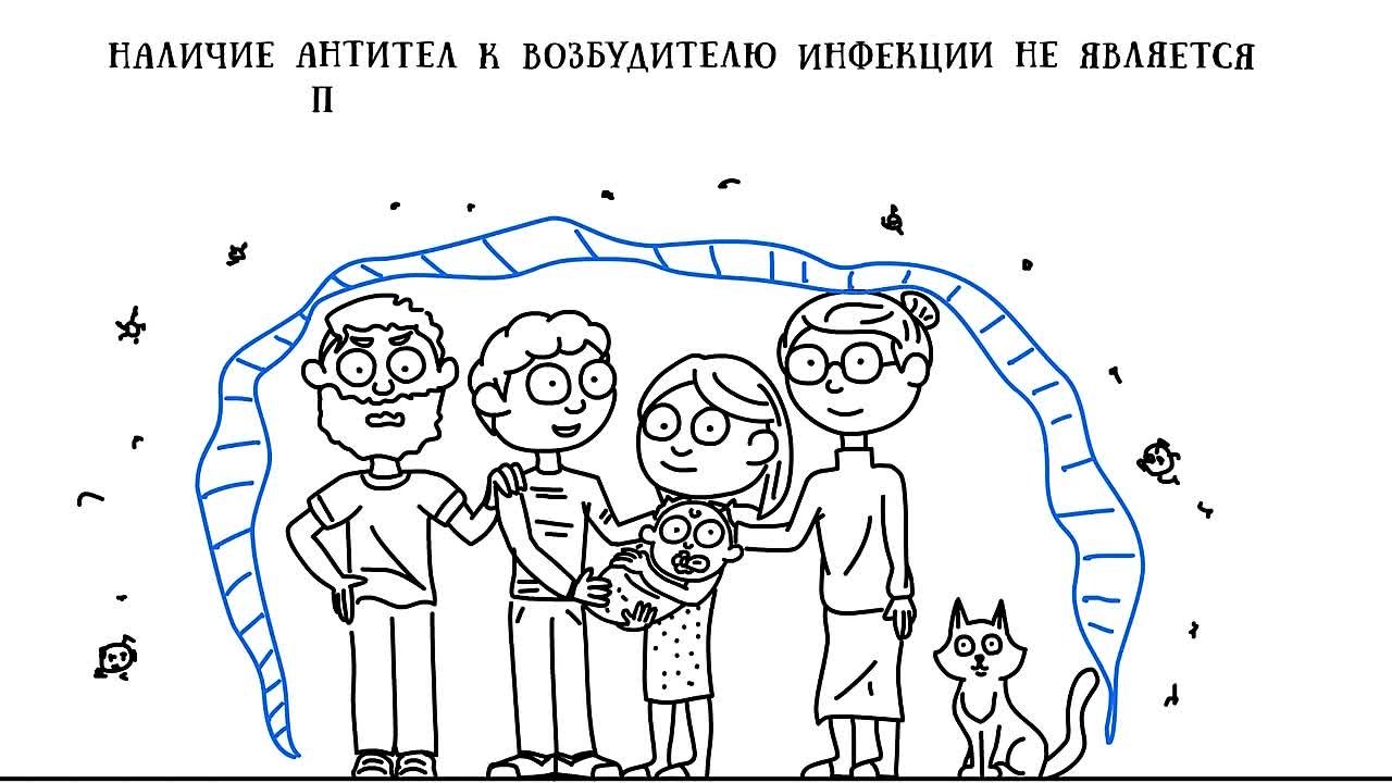 Роспотребнадзор напоминает: прививки важны не только для детей!