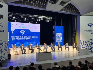 Айсен Николаев: цифровые технологии стирают расстояния и помогают конкурировать