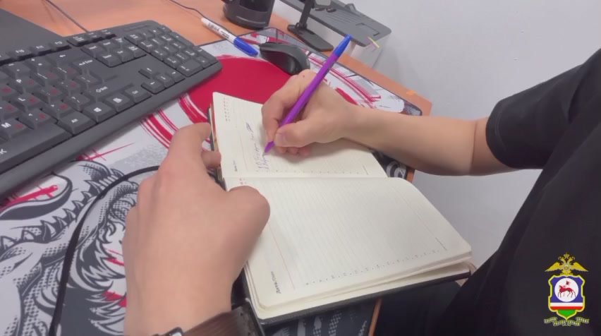 Самая распространенная схема кибермошенничества сегодня - это "техподдержка Госуслуг"