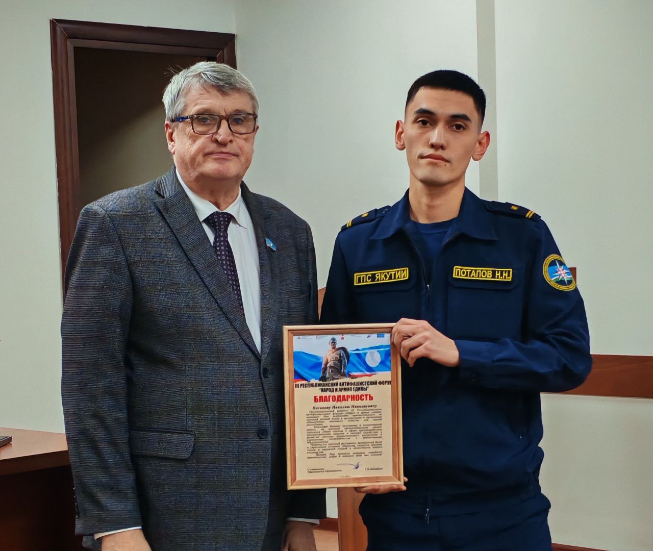 Завершился III Республиканский антифашистский форум «Народ и армия едины» Завершился III Республиканский антифашистский форум «Народ и армия едины»