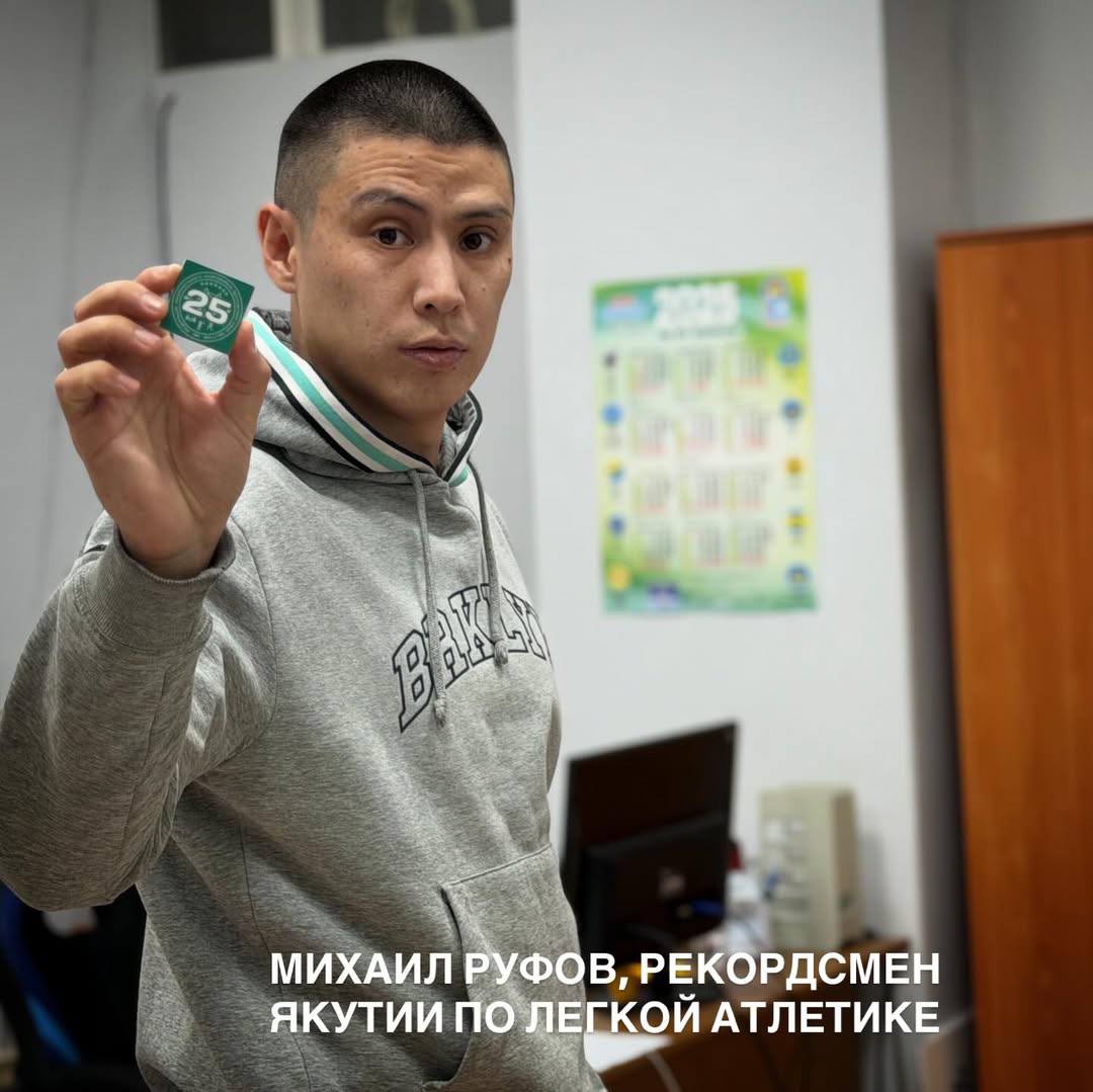 Национальное многоборье с каждым годом привлекает все новых и новых боотуров Национальное многоборье с каждым годом привлекает все новых и новых боотуров