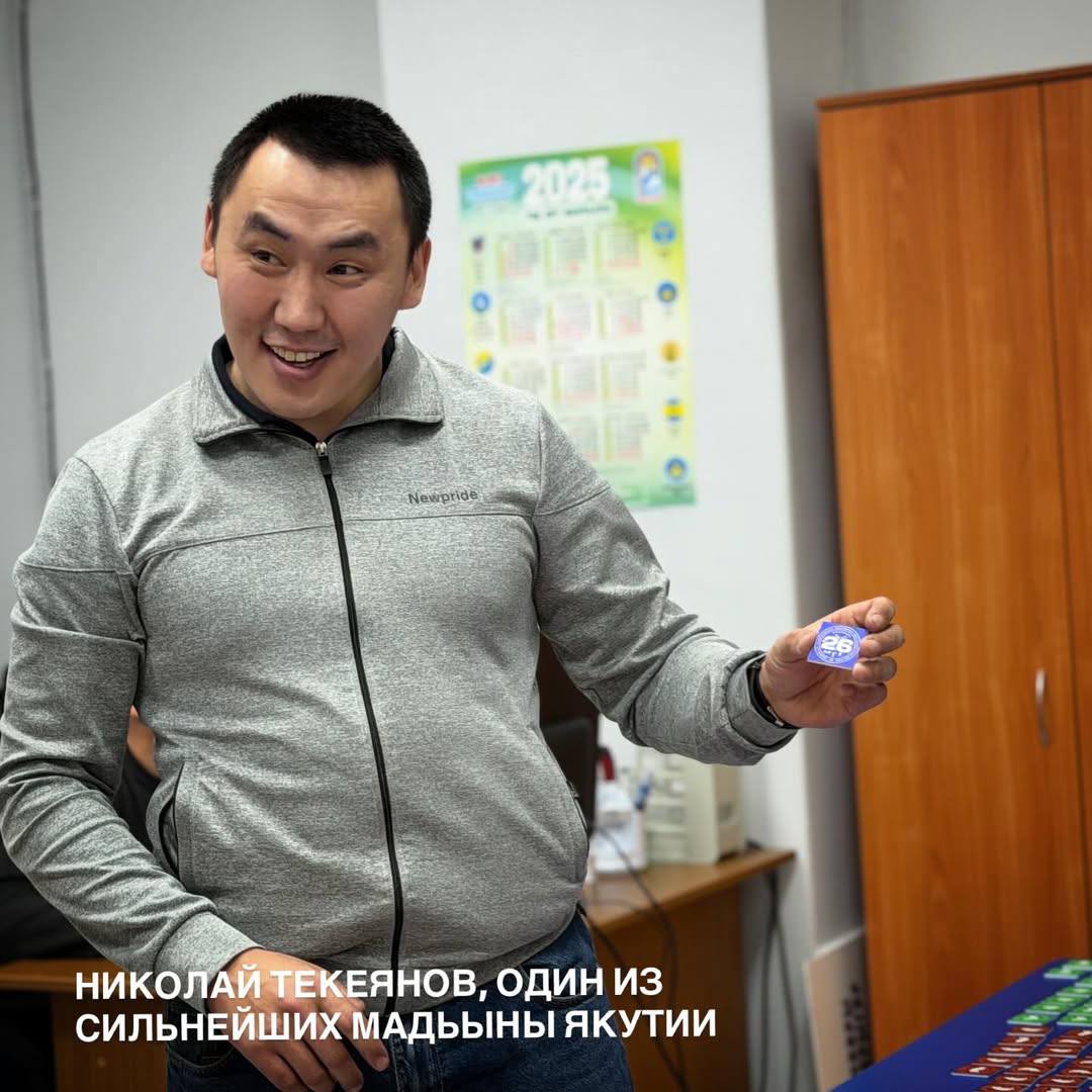 Национальное многоборье с каждым годом привлекает все новых и новых боотуров Национальное многоборье с каждым годом привлекает все новых и новых боотуров