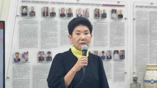 В Якутии открыли стенд в честь Матерей Героев России