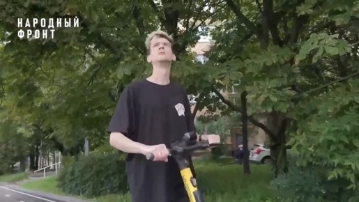 Защитите себя и своих близких в поездках - установите "Радар.НФ"