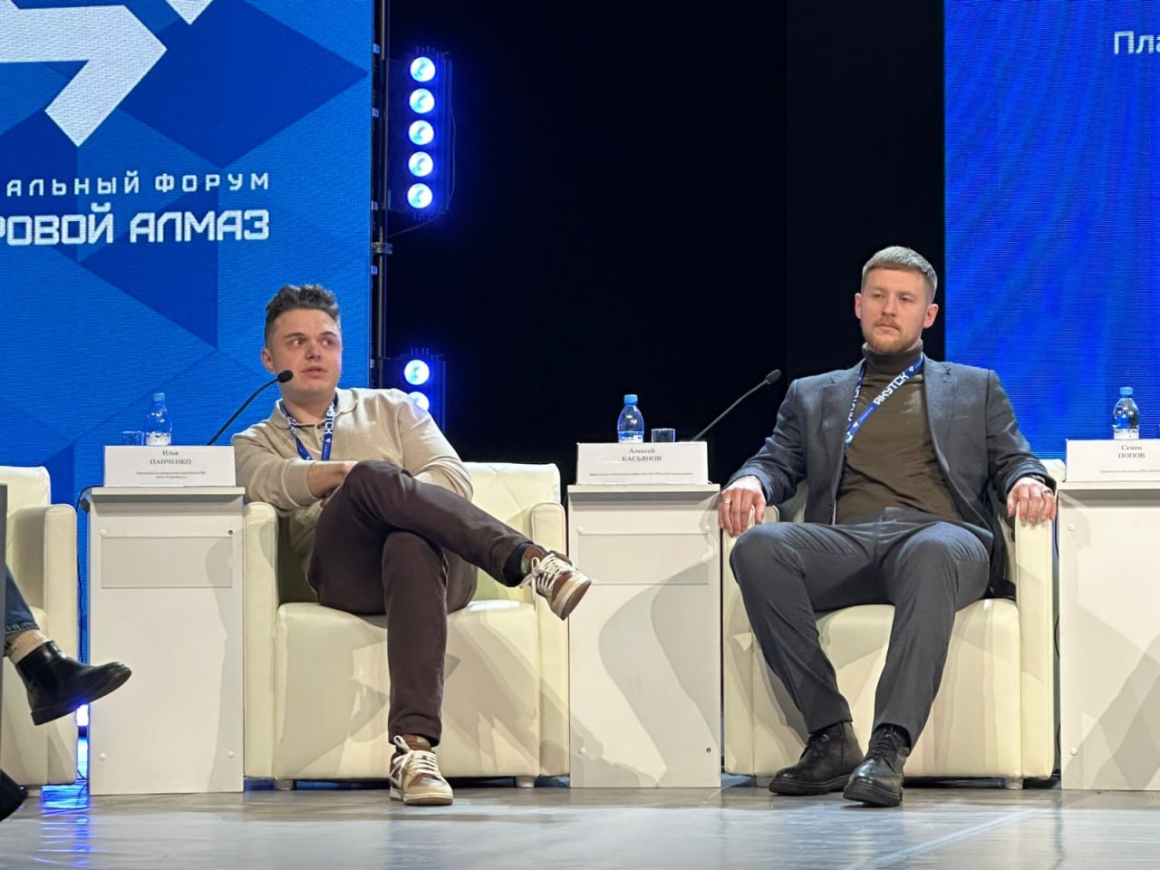 Искусственный интеллект — помощник или угроза в кибербезопасности: мнения экспертов форума «Цифровой алмаз» Искусственный интеллект — помощник или угроза в кибербезопасности: мнения экспертов форума «Цифровой алмаз»