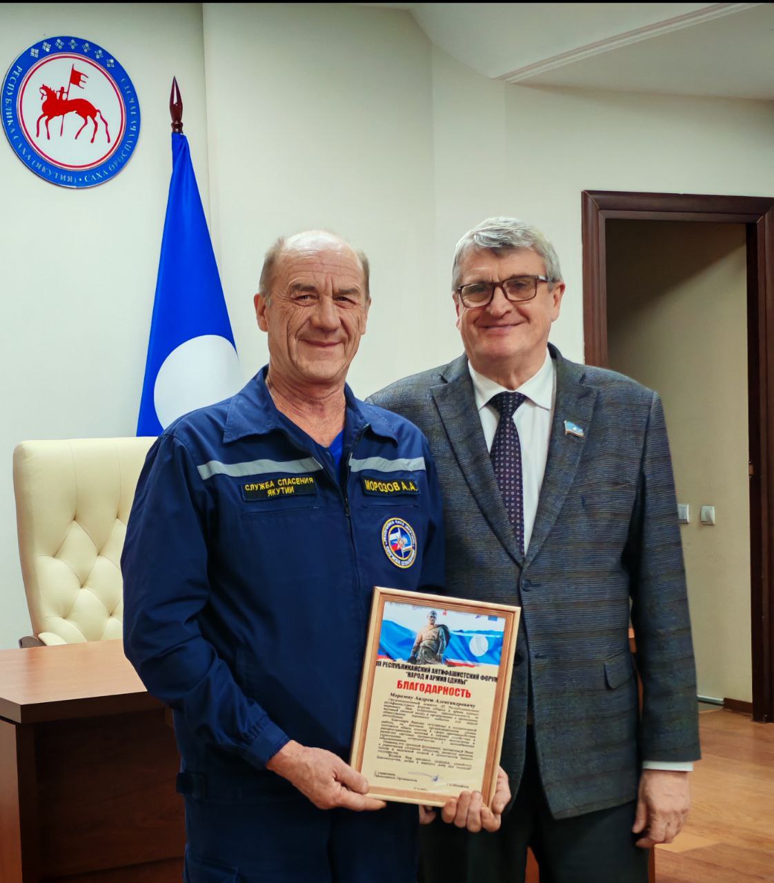 Завершился III Республиканский антифашистский форум «Народ и армия едины» Завершился III Республиканский антифашистский форум «Народ и армия едины»