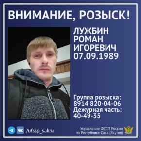 , !.       ()  36-    (07.09.1989 ..)   . 