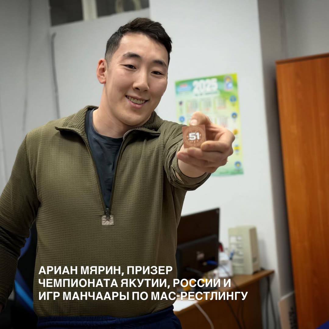 Национальное многоборье с каждым годом привлекает все новых и новых боотуров Национальное многоборье с каждым годом привлекает все новых и новых боотуров