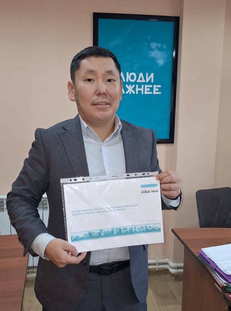 «Дорога домой»: первые итоги