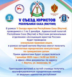 1      ()           !