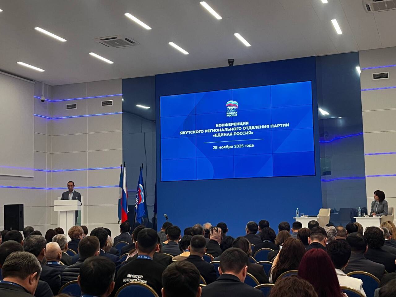 Жанна Макарова представила опыт сунтарских волонтёров на конференции «Единой России»