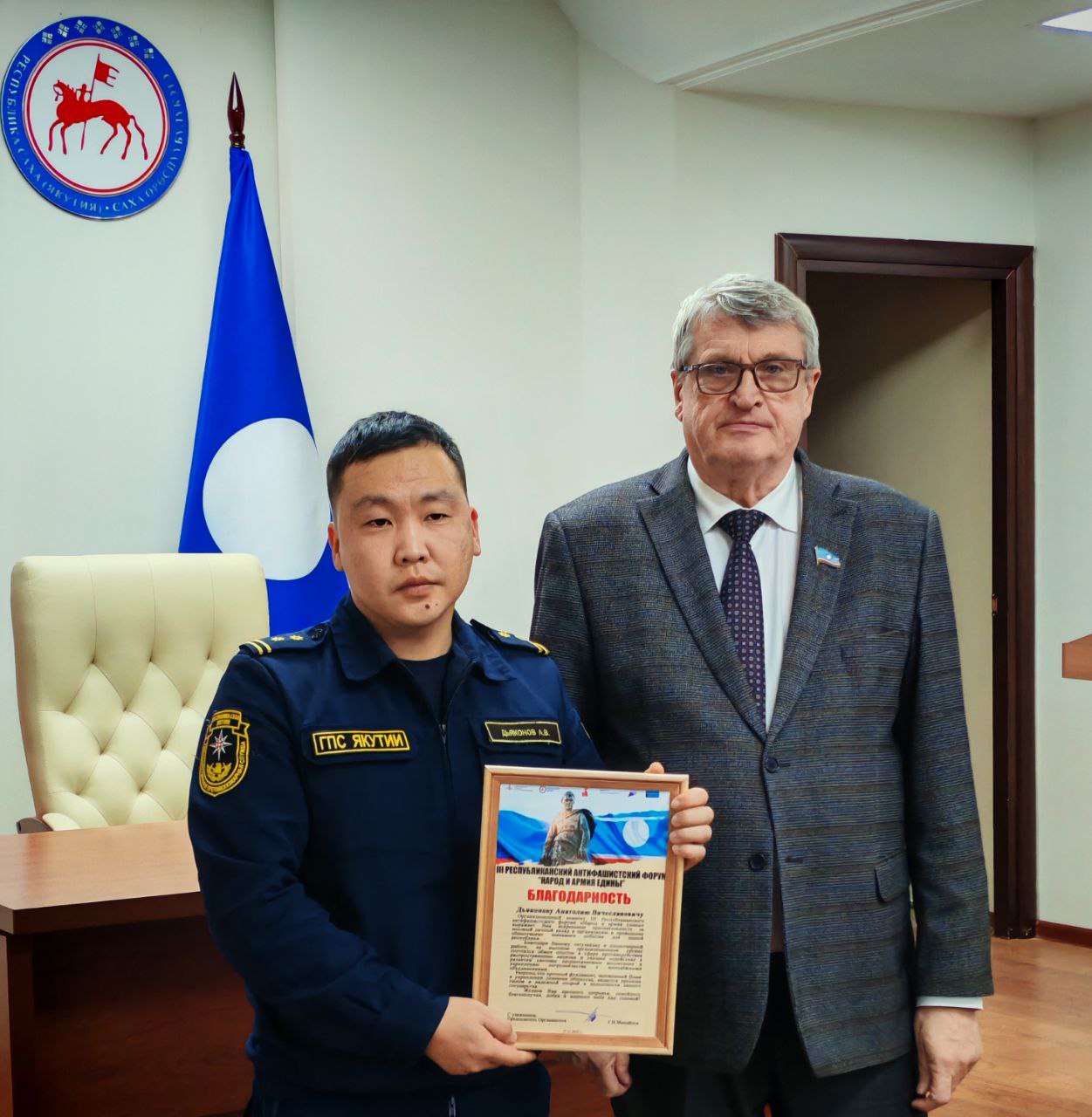 Завершился III Республиканский антифашистский форум «Народ и армия едины» Завершился III Республиканский антифашистский форум «Народ и армия едины»