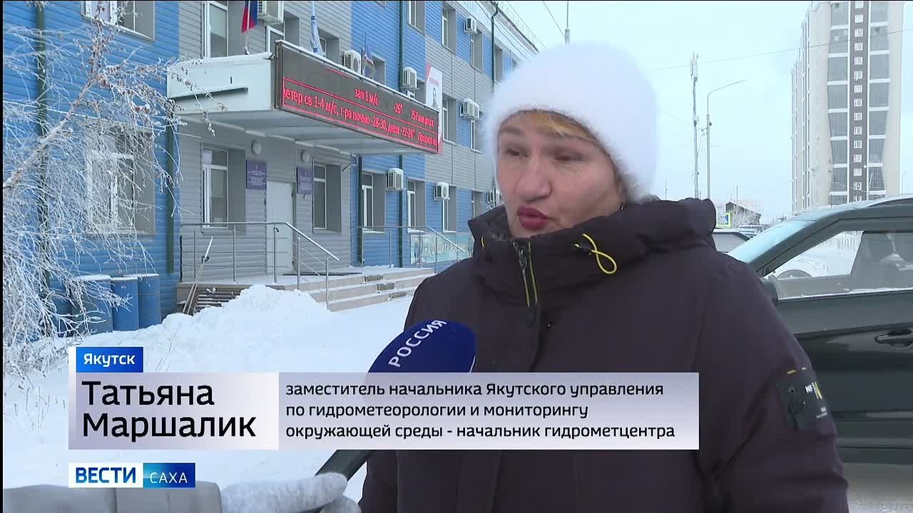 Якутию захватила волна похолодания