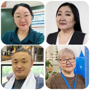 #.      ?  25-26     ,      III c  