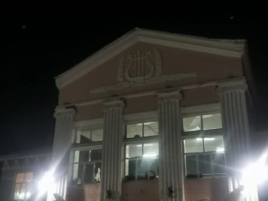 #ЗимаНачинаетсясЯкутии. #ОймяконПолюсХолода