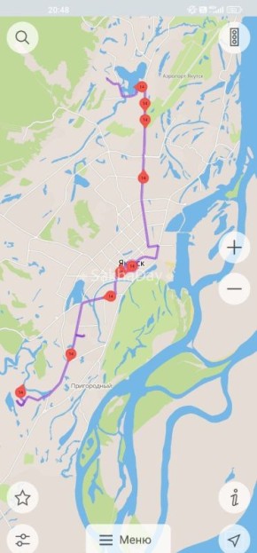 , 20:48.   &quot;14&quot; - 9       