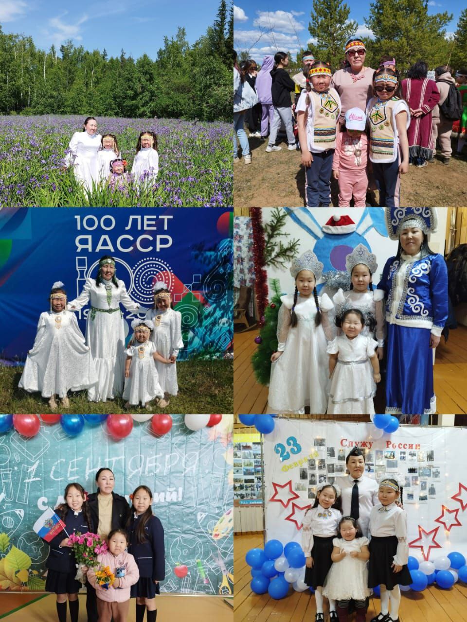 Есть такое отдаленное село Кутана (национальный наслег Анамы) в Алданском районе в 580 км от города Алдана Есть такое отдаленное село Кутана (национальный наслег Анамы) в Алданском районе в 580 км от города Алдана