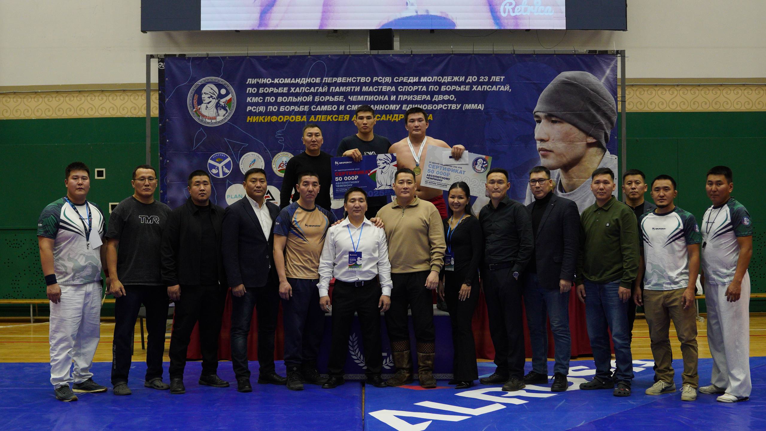 В объективе IRON:. Лично-командное первенство Республики Саха (Якутия) среди молодежи до 23 лет по борьбе хапсагай памяти мастера спорта по борьбе хапсагай, кандидата в мастера спорта по вольной борьбе, чемпиона и призера...