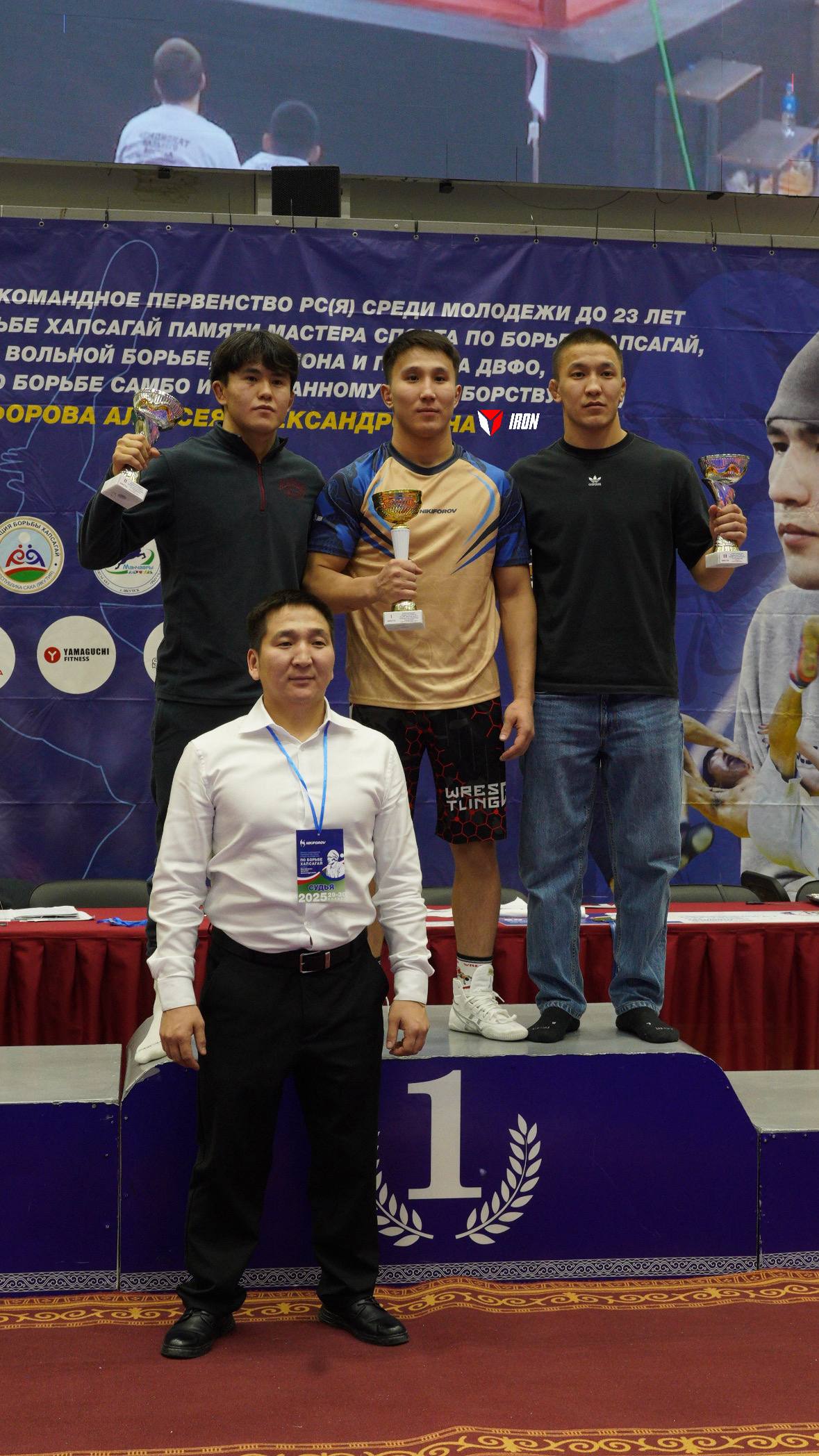 В объективе IRON:. Лично-командное первенство Республики Саха (Якутия) среди молодежи до 23 лет по борьбе хапсагай памяти мастера спорта по борьбе хапсагай, кандидата в мастера спорта по вольной борьбе, чемпиона и призера... В объективе IRON:. Лично-командное первенство Республики Саха (Якутия) среди молодежи до 23 лет по борьбе хапсагай памяти мастера спорта по борьбе хапсагай, кандидата в мастера спорта по вольной борьбе, чемпиона и призера...