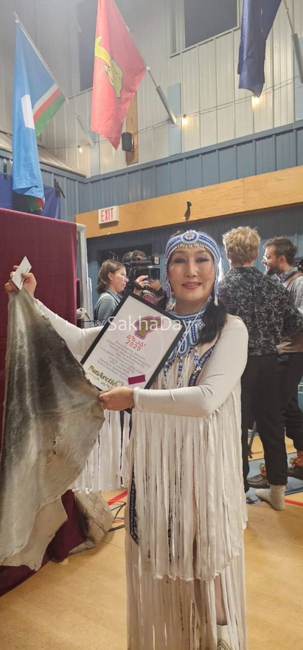 Известная эстрадная и этно-фолк певица из Республики Саха (Якутия) Саина (Екатерина Саввинова) стала триумфатором первого международного фестиваля-конкурса Pan-Arctic Vision, который прошел 29 ноября 2025 года в канадском... Известная эстрадная и этно-фолк певица из Республики Саха (Якутия) Саина (Екатерина Саввинова) стала триумфатором первого международного фестиваля-конкурса Pan-Arctic Vision, который прошел 29 ноября 2025 года в канадском...