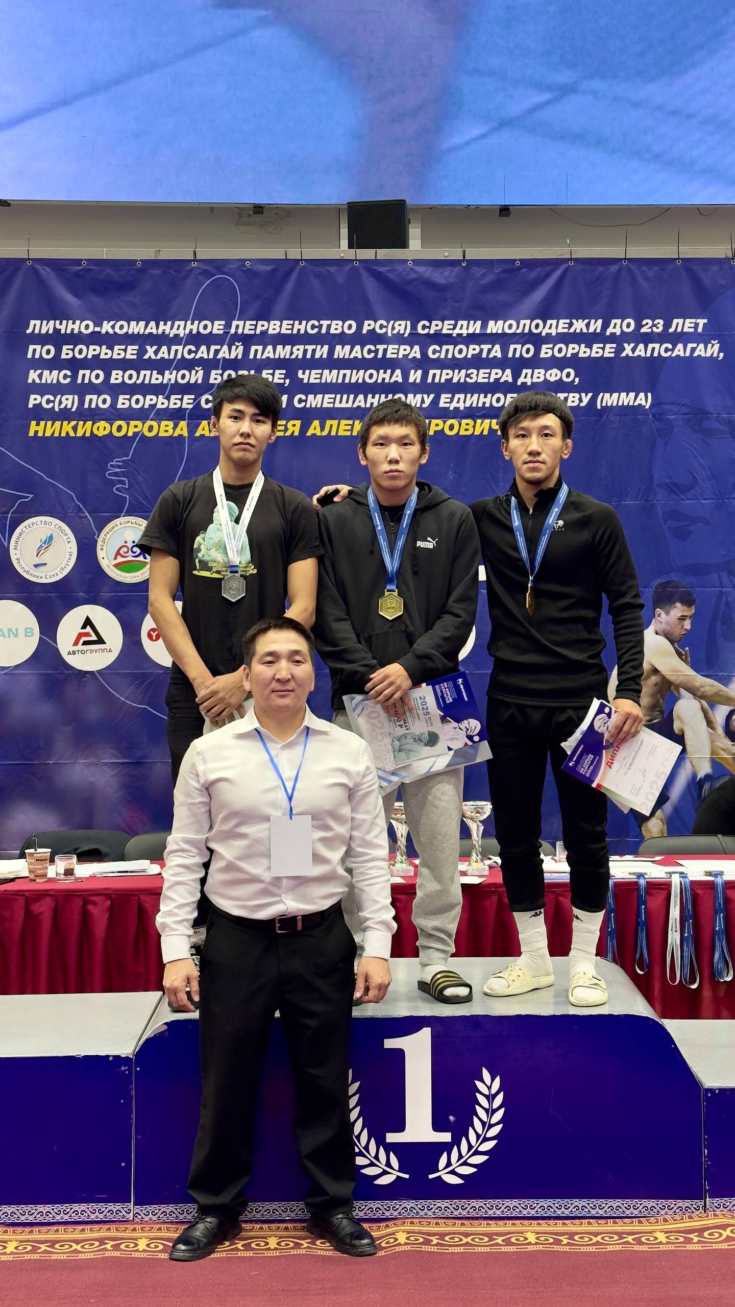 Лично-командное Первенство Республики Саха (Якутия) по борьбе Хапсагай среди молодежи до 23 лет памяти мастера спорта Алексея Никифорова
