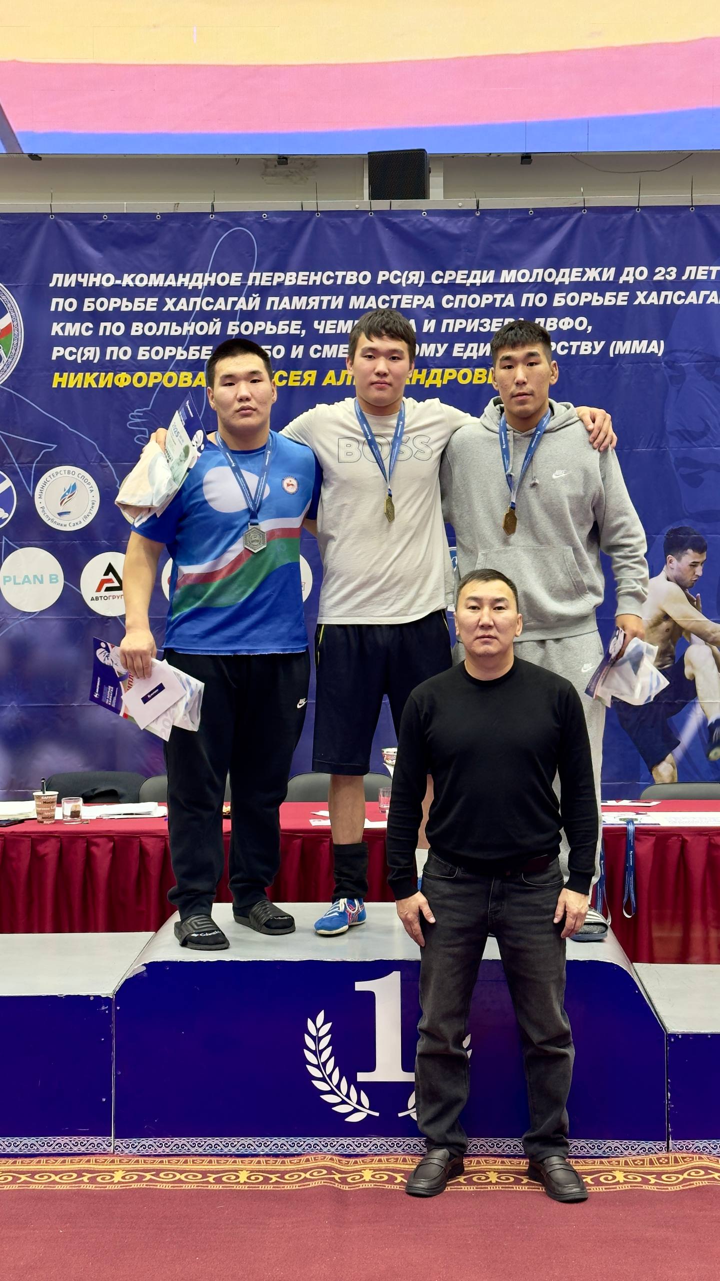 Лично-командное Первенство Республики Саха (Якутия) по борьбе Хапсагай среди молодежи до 23 лет памяти мастера спорта Алексея Никифорова Лично-командное Первенство Республики Саха (Якутия) по борьбе Хапсагай среди молодежи до 23 лет памяти мастера спорта Алексея Никифорова
