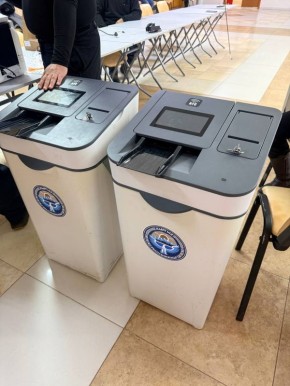 Кыргызские выборы в г. Якутске