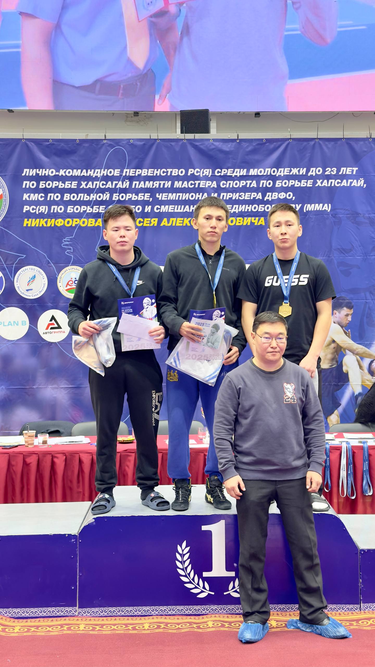 Лично-командное Первенство Республики Саха (Якутия) по борьбе Хапсагай среди молодежи до 23 лет памяти мастера спорта Алексея Никифорова Лично-командное Первенство Республики Саха (Якутия) по борьбе Хапсагай среди молодежи до 23 лет памяти мастера спорта Алексея Никифорова