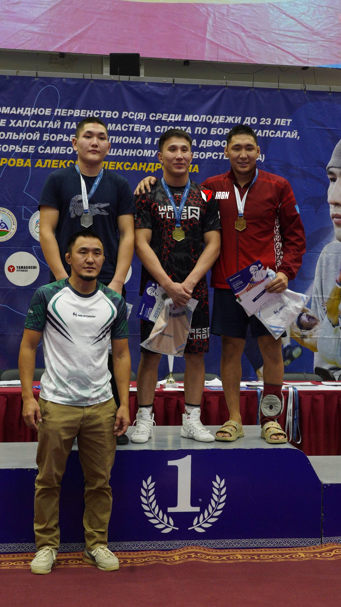 В объективе IRON:. Лично-командное первенство Республики Саха (Якутия) среди молодежи до 23 лет по борьбе хапсагай памяти мастера спорта по борьбе хапсагай, кандидата в мастера спорта по вольной борьбе, чемпиона и призера... В объективе IRON:. Лично-командное первенство Республики Саха (Якутия) среди молодежи до 23 лет по борьбе хапсагай памяти мастера спорта по борьбе хапсагай, кандидата в мастера спорта по вольной борьбе, чемпиона и призера...
