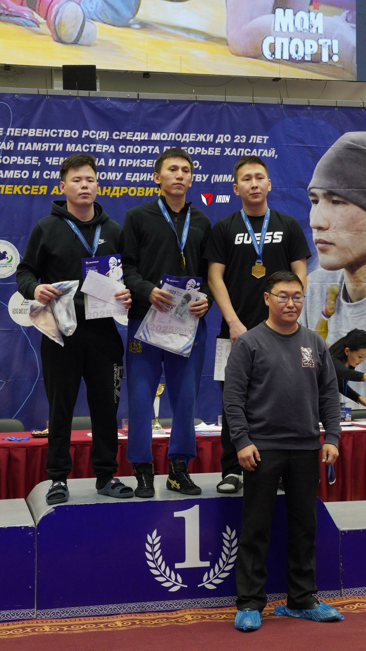 В объективе IRON:. Лично-командное первенство Республики Саха (Якутия) среди молодежи до 23 лет по борьбе хапсагай памяти мастера спорта по борьбе хапсагай, кандидата в мастера спорта по вольной борьбе, чемпиона и призера... В объективе IRON:. Лично-командное первенство Республики Саха (Якутия) среди молодежи до 23 лет по борьбе хапсагай памяти мастера спорта по борьбе хапсагай, кандидата в мастера спорта по вольной борьбе, чемпиона и призера...