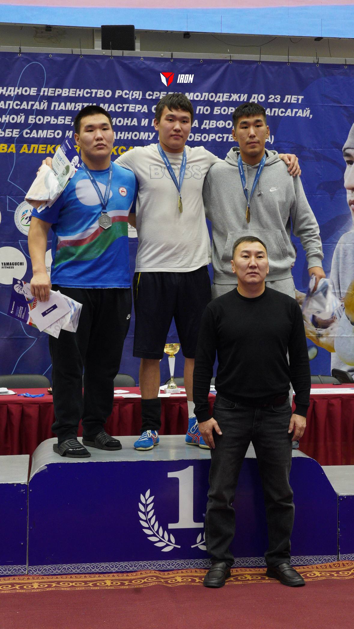 В объективе IRON:. Лично-командное первенство Республики Саха (Якутия) среди молодежи до 23 лет по борьбе хапсагай памяти мастера спорта по борьбе хапсагай, кандидата в мастера спорта по вольной борьбе, чемпиона и призера... В объективе IRON:. Лично-командное первенство Республики Саха (Якутия) среди молодежи до 23 лет по борьбе хапсагай памяти мастера спорта по борьбе хапсагай, кандидата в мастера спорта по вольной борьбе, чемпиона и призера...