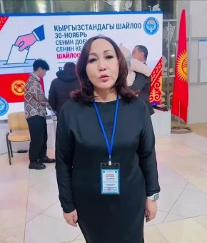 Досрочные выборы депутатов Жогорку Кенеша Кыргызской Республики