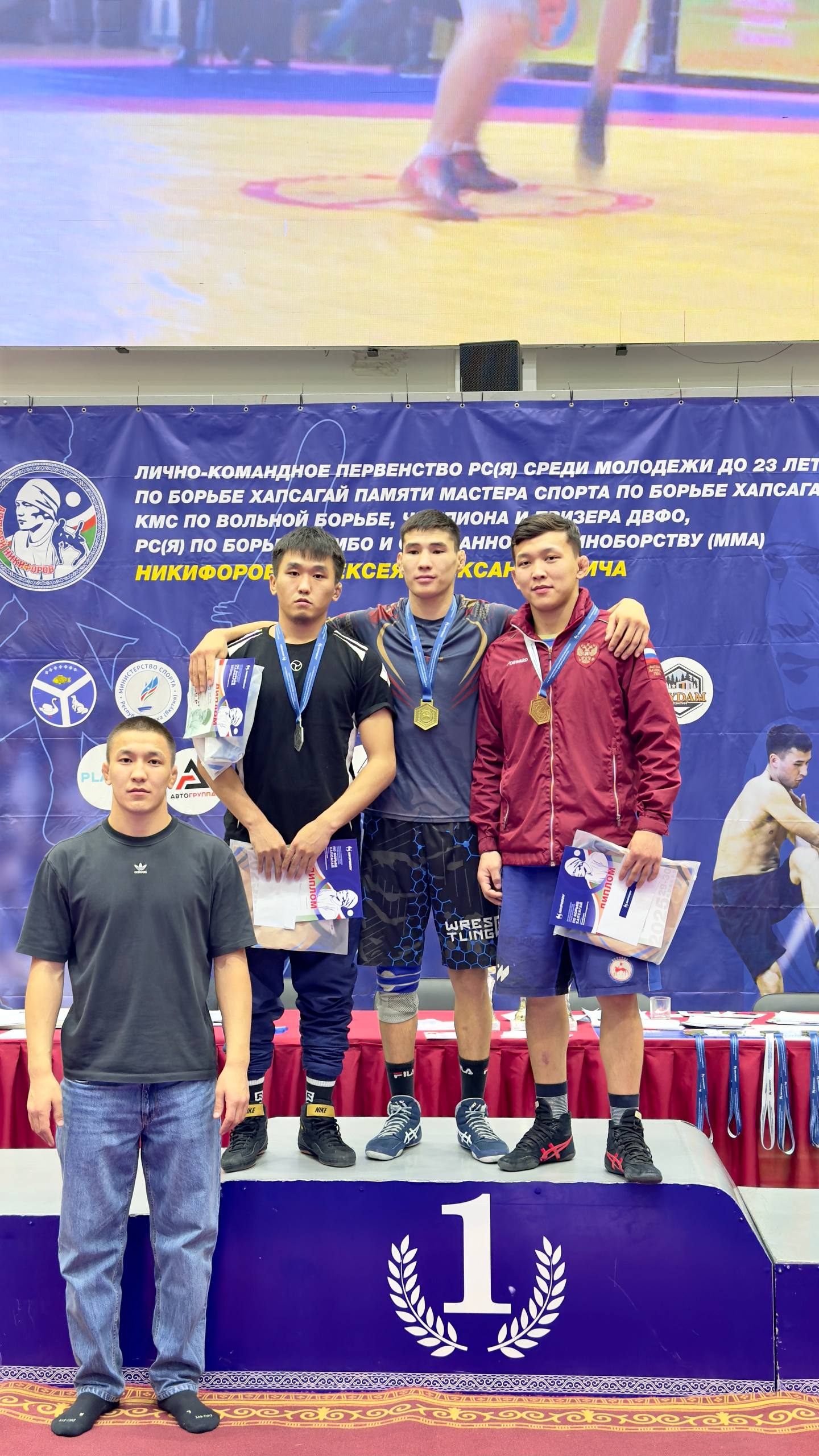 Лично-командное Первенство Республики Саха (Якутия) по борьбе Хапсагай среди молодежи до 23 лет памяти мастера спорта Алексея Никифорова Лично-командное Первенство Республики Саха (Якутия) по борьбе Хапсагай среди молодежи до 23 лет памяти мастера спорта Алексея Никифорова