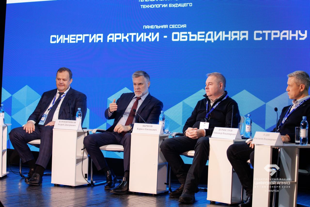 Как изменилась жизнь в Олёкминском районе благодаря «Синергии Арктики» и «Нордголду»