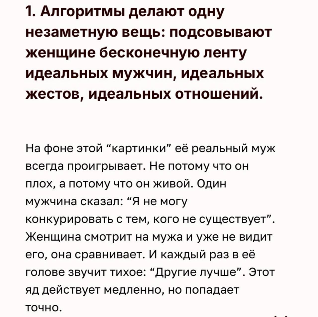 Блогердар "кылабачыгас" олохторун крн, ыаллар арахсыылара элбээбитин бэлиэтээн этэллэр Блогердар "кылабачыгас" олохторун крн, ыаллар арахсыылара элбээбитин бэлиэтээн этэллэр