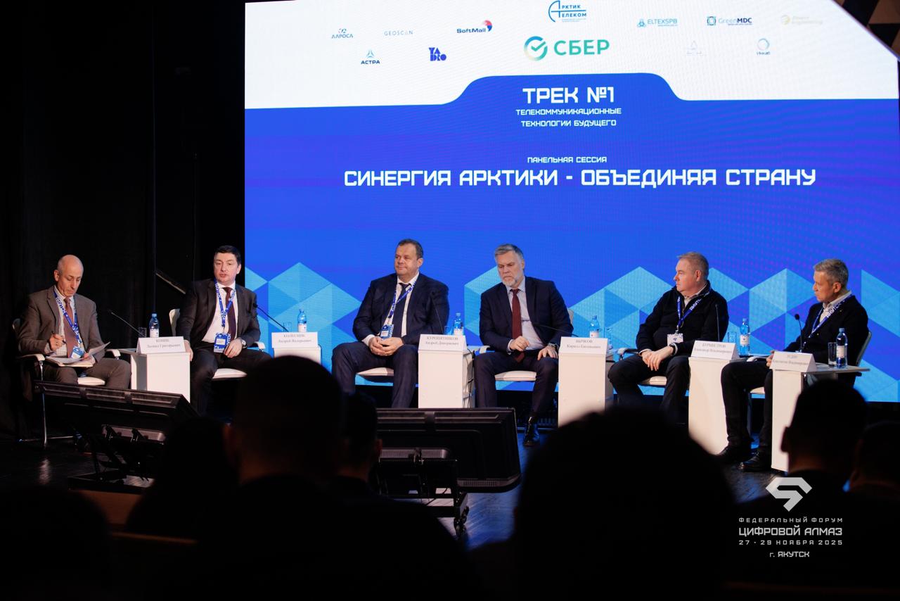 Как изменилась жизнь в Олёкминском районе благодаря «Синергии Арктики» и «Нордголду» Как изменилась жизнь в Олёкминском районе благодаря «Синергии Арктики» и «Нордголду»