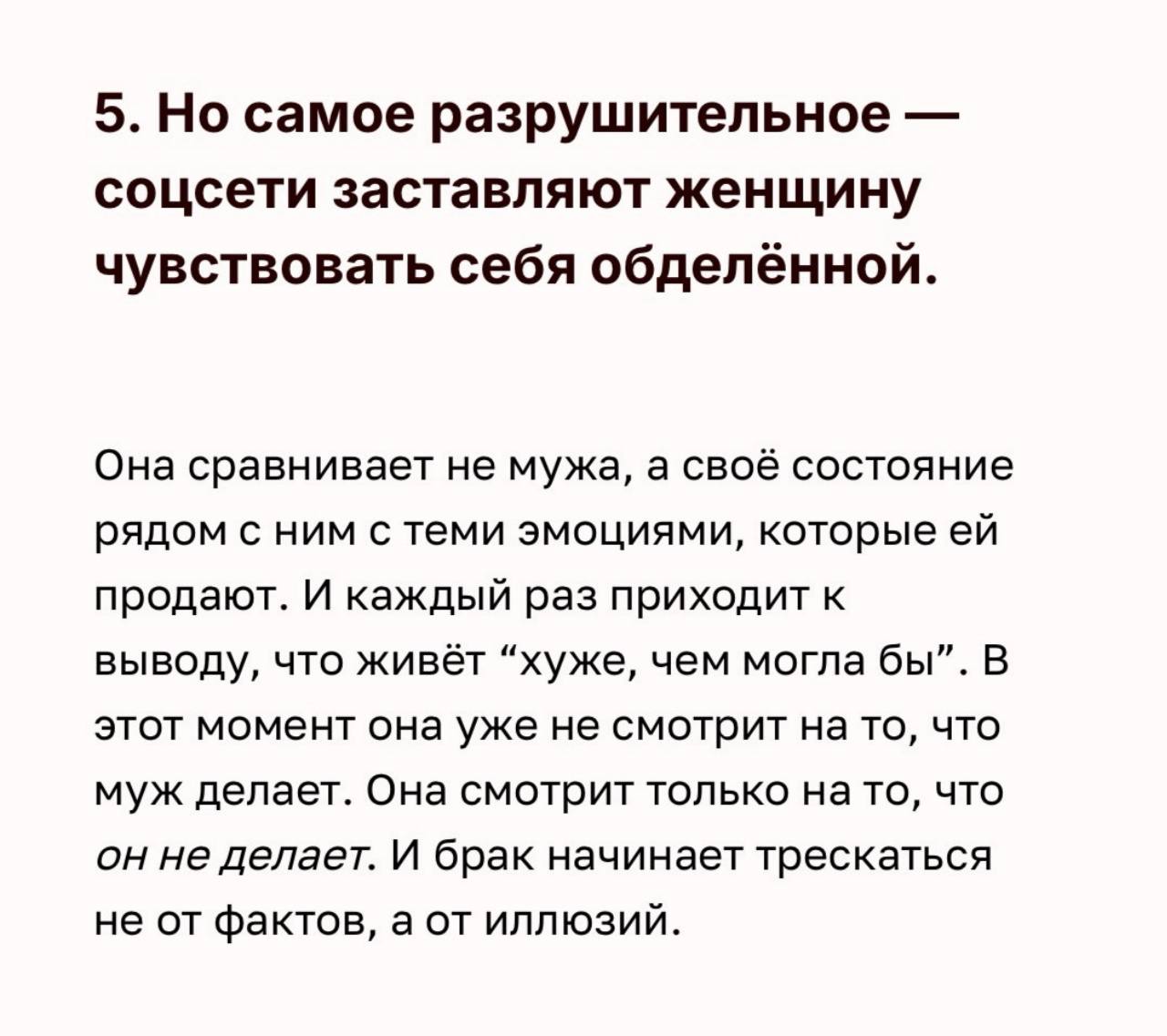 Блогердар "кылабачыгас" олохторун крн, ыаллар арахсыылара элбээбитин бэлиэтээн этэллэр Блогердар "кылабачыгас" олохторун крн, ыаллар арахсыылара элбээбитин бэлиэтээн этэллэр