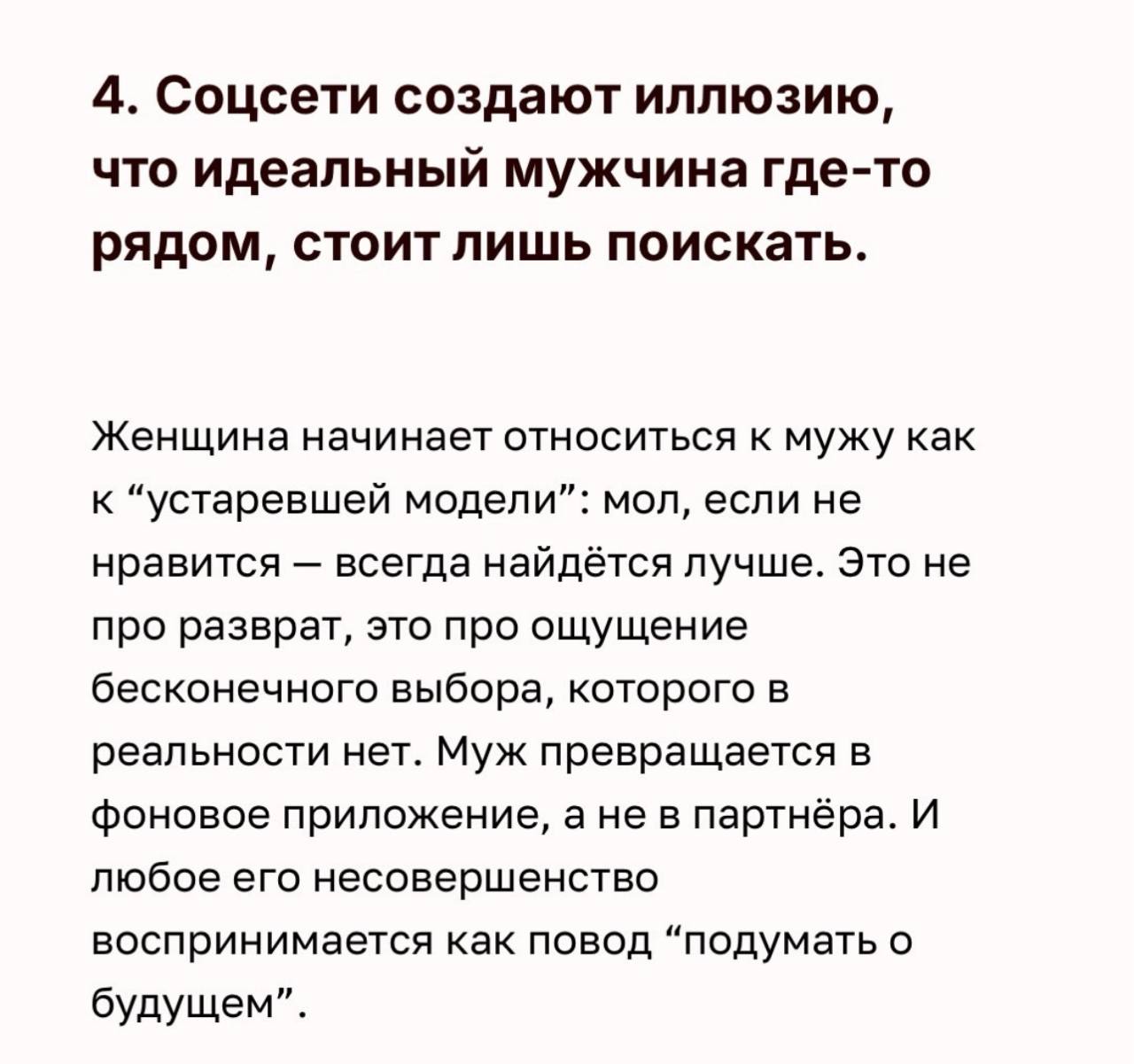 Блогердар "кылабачыгас" олохторун крн, ыаллар арахсыылара элбээбитин бэлиэтээн этэллэр Блогердар "кылабачыгас" олохторун крн, ыаллар арахсыылара элбээбитин бэлиэтээн этэллэр