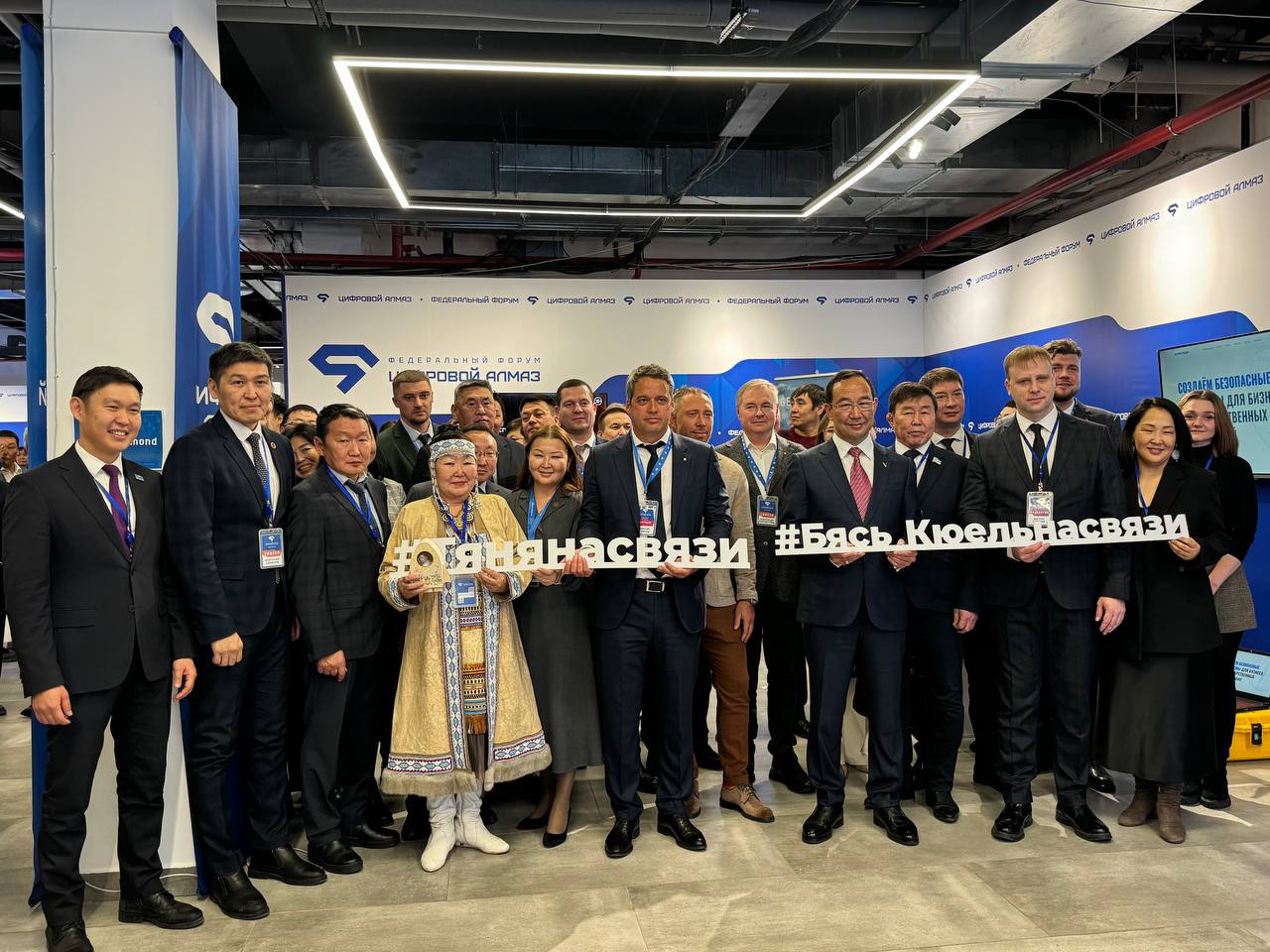 Как изменилась жизнь в Олёкминском районе благодаря «Синергии Арктики» и «Нордголду» Как изменилась жизнь в Олёкминском районе благодаря «Синергии Арктики» и «Нордголду»