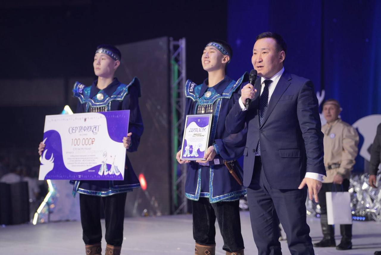 Поздравляем Николая Костромина — победителя конкурса «Саха быhаа» («Якутский нож»)! Поздравляем Николая Костромина — победителя конкурса «Саха быhаа» («Якутский нож»)!