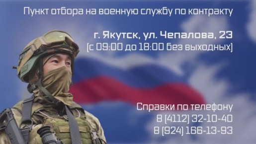   !. ,   ,         ,   , , ,  