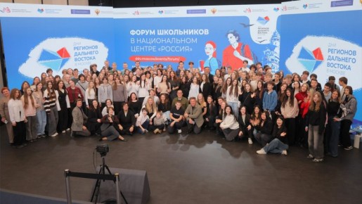  2500            &quot;&quot;