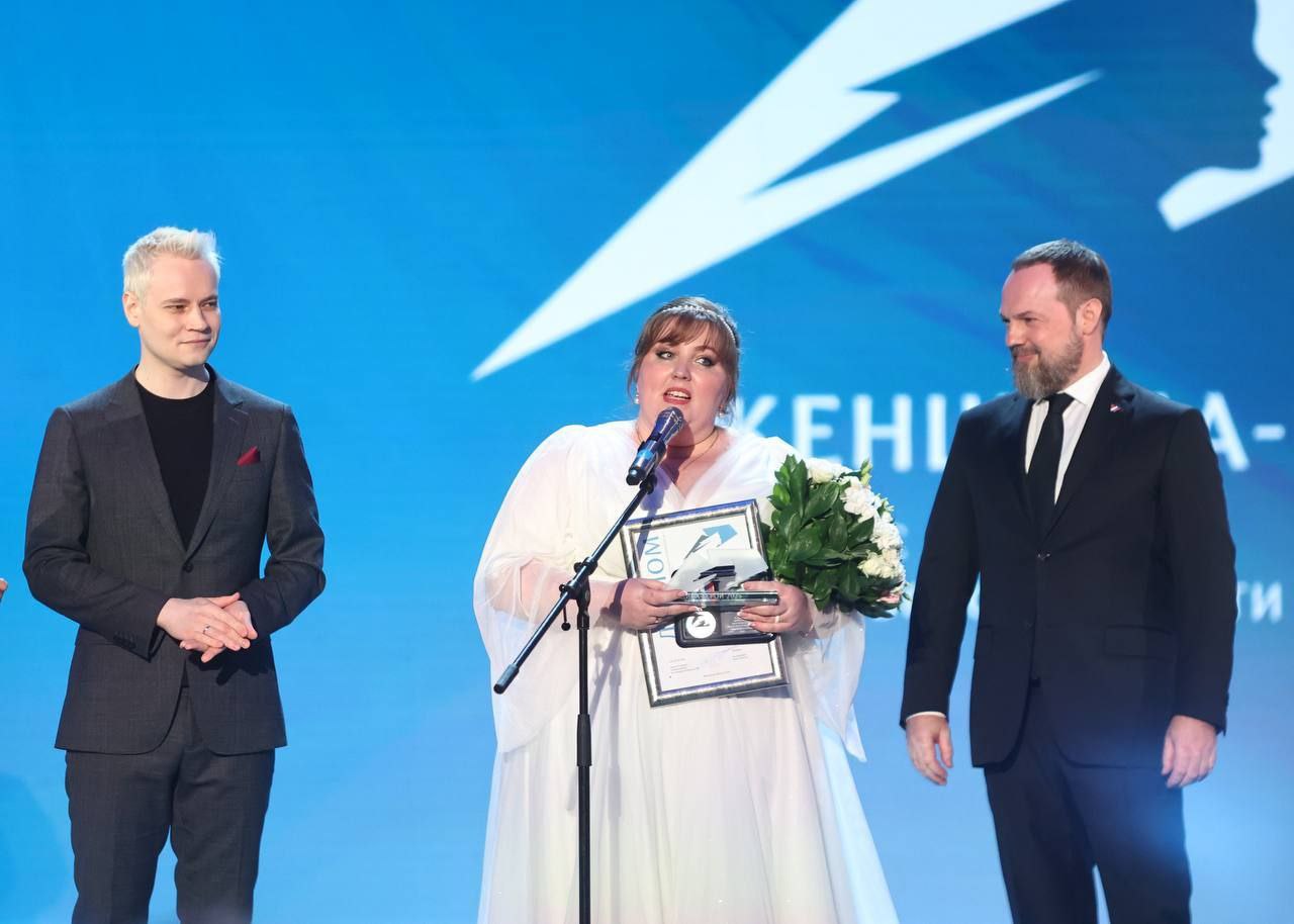 Главная сила в тылу: в Москве выбрали победительницу конкурса «Женщина-Герой 2025»