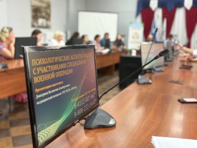     ,     ,    , SakhaDay         ,     ...